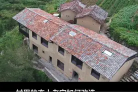 这位建筑师的改造思路真的很棒！设计师：孟凡浩#民宿改造 #乡村民宿设计   视频封面