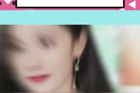 #杨幂说感谢我们中国台湾的师傅 被大幂幂圈粉了！这格局一下子打开了！#娱乐评论大赏 视频封面