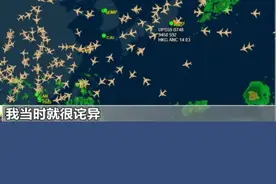《反间谍法》颁布实施七周年 聚焦非传统安全视频封面