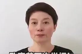 内讧升级！#孔素英再次实名举报前夫蓝翔校长荣兰祥 称其巨额行贿，操作6人无文凭、无政审当上公务员  视频封面
