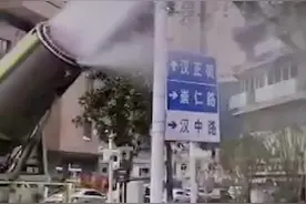 武汉开始全面消毒，武汉加油！#武汉视频封面