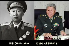 开国上将王平之子范晓光#老照片#红色传承#汶川地震 #致敬#英雄@南疆卫士视频封面