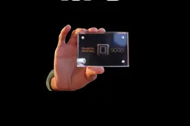 天玑9000和麒麟9000什么关系🤔 #天玑9000 #手机 #cpu @DOU+小助手视频封面