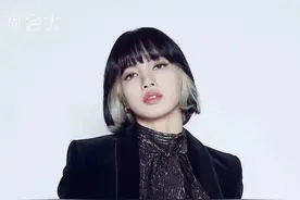 #lisa 的新年礼物来啦，电影质感的mv，太帅了吧#blackpink视频封面
