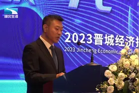 10月23日，2023年晋城经济技术开发区“以光逐梦，聚光晋城视频封面