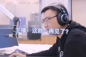 三一重工客服不接受媒体反映问题，竟然还给主持人海洋倒计时……#主持人视频封面