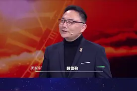 #开场白 我是死磕时间的罗胖：罗胖60秒十年期满，感谢大家过往的关注，一起做时间的朋友 。视频封面