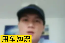 为什么你报保险钱不是打到你的卡上？视频封面