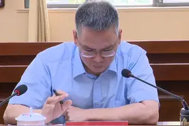 5月12日，株洲市委书记曹慧泉与基层干部代表座谈 ，谈及基层工作者的奉献精神时，一度哽咽。#直播株洲视频封面