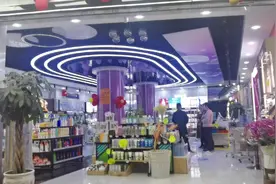 根植于心，践之于行[加油][加油][加油]视频封面