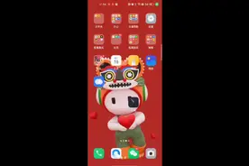 手机投屏可以上网课，教程拿走。视频封面