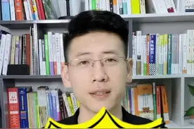 聪明的女人一定要会使唤男人，女人千万别把自己活成超人，女人越无所不能，男人越无所适从。#家庭教育 #育儿 #大黄蜂教育 #教育 @大黄蜂育儿 视频封面