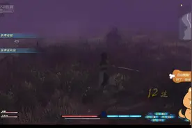 古剑奇谭三（85）#steam游戏