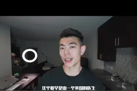 通过调整舌头位置👅改善面部轮廓#健身 #减脂 #wow美这么简单 #既败家又省钱 #瘦脸 #瘦身视频封面