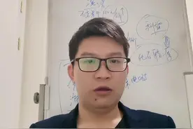 隆基股份大动作，16亿元收购森特股份，进军光伏建筑一体化！#光伏发电 #投资 #金融 #证券 #新能源汽车视频封面
