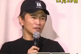 吴宗宪儿子承认吸毒后道歉，自曝会来内地工作，父亲现场迷惑发言让人无语...视频封面