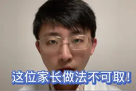 洗鼻子一定要讲究方法，否则适得其反。#鼻腔护理 #海盐水洗鼻子 #中耳炎 #耳鼻喉于大夫视频封面