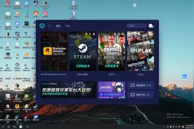 GTA三部曲如何购买正版——最终版