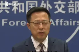 美国网络司令部司令亲口承认了：美国为“支援乌克兰”，曾多次对俄罗斯发动网络攻击！中方回应视频封面