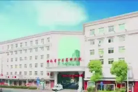 肿瘤治疗手段日新月异，也免不了带来各种副作用，咱们的国粹视频封面