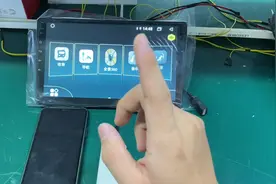 后装的安卓车机也可以升级无线Carplay了视频封面