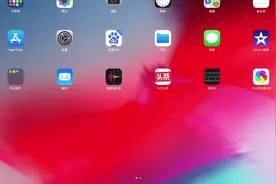 介绍ipad自带的屏幕录制功能视频封面