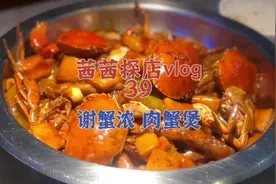 #浪计划 和清华小姐妹的约会 她小📕上刷到的视频封面