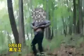 俩男子坐氢气球打松塔被风吹走，均平安落地！记者28小时追踪报道还原事发经过！#黑龙江dou知道 #氢气球 视频封面
