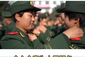 #兵哥哥 你好，列兵同志！新兵授衔火热开启！军旅生涯的第一个高光时刻！（胡益铭）视频封面