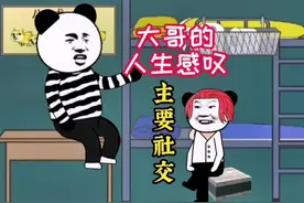 烧烤摊生意爆棚，老板还要亲自擦桌子递茶水，完全是靠我家恩泽。视频封面