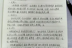 毕业了，开始自我鉴定了#毕业自我鉴定 #毕业视频封面