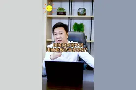 摆摊卖菜能不能利用商业模式卖得更好？#摆摊卖菜 #商业模式 视频封面