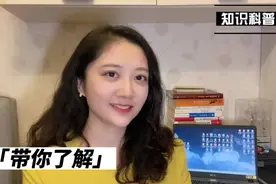 一份完整的离婚协议是什么样的？#律师 #法律科普 #dou出新知视频封面