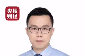 #小林哥看财报 #茅台一季报惊现个位数增长！咋回事？视频封面