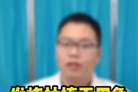 宝宝发热引起的热性惊厥正确处理方法，你学会了吗？#孩子 #育儿 #涨知识 视频封面