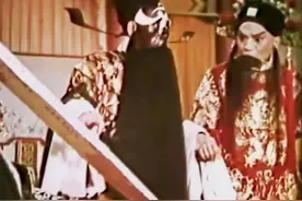 京剧名家裘盛戎演唱《铡美案·驸马爷近前看端详》#京剧 #裘盛戎 #铡美案 #抖音戏曲视频封面