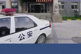 咸阳市原纪委书记权王军出镜自白：交友标准就是以钱为准#常态化 #扫黑 视频封面