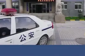 咸阳市原纪委书记权王军出镜自白：交友标准就是以钱为准#常态化 #扫黑 视频封面