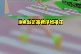 细胞分裂跑法，不但可以打好你的有氧基础，还可以有效的瘦身，同时也能避免很多跑步伤痛#跑步 #细胞分裂跑法 视频封面