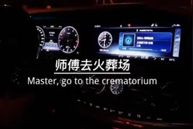 两个人不在一个频道，聊天聊出高水平！😂#搞笑文案视频封面