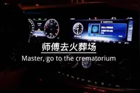 两个人不在一个频道，聊天聊出高水平！😂#搞笑文案