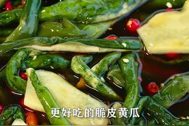 比凉拌黄瓜更脆爽的脆皮黄瓜，下饭下粥都好吃 #影像见证扶贫  #美食