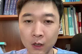 花季少女因拔智齿身亡，拔牙真的很危险吗？#科普 #健康科普#22岁女孩因拔智齿死亡 #拔牙 视频封面