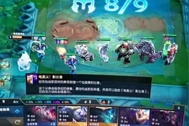 #影流之主 以后不敢买菜了。