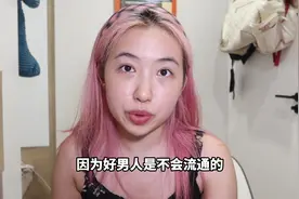 大一新生必看！人大学姐五年经验分享 | 进大学就能谈恋爱