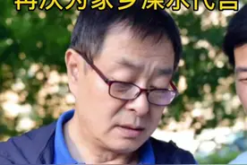 濮存昕再次为家乡溧水代言！溧水区融媒体中心记者远赴北京采访拍摄……视频封面