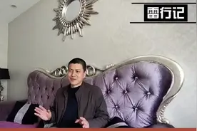 自驾游抵达河南洛阳，200元入住应天门附近民宿，实在太划算了！视频封面