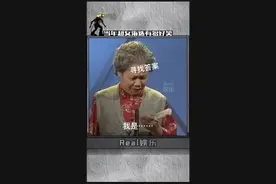 能超越快男海选的只有超女海选了，论节目效果还得是咱搞笑女#当年超女海选有多好笑（一）视频封面