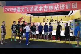 在实战过程中，头部的防护是永远的，比进攻更重要！#传武 #头条 #飞龙李建文视频封面