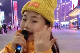#编辑特效 一首《我从草原来》希望在这寒冷冬天给你带来一丝温暖#户外唱歌 #冬天该有的样子 #最美童声